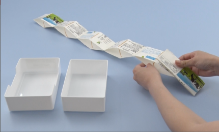 びっくり箱の作り方