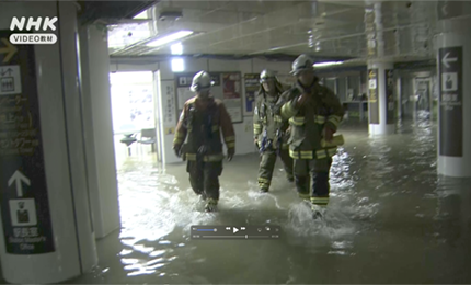 町にふった雨水のゆくえ