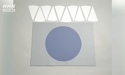 晴れとくもりの決め方