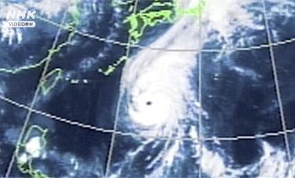 台風の目