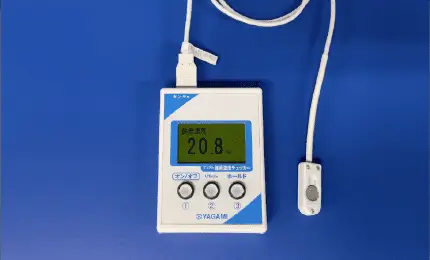 簡易型酸素測定器の使い方
